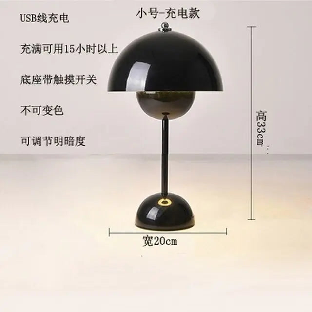 Scandic Touch Rechargeable Mushroom Lamp