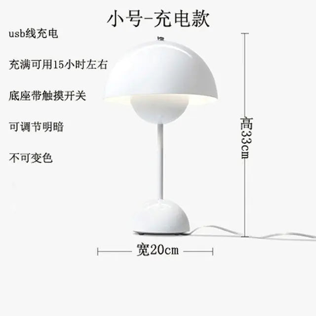 Scandic Touch Rechargeable Mushroom Lamp