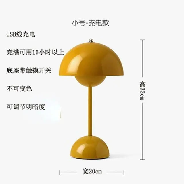 Scandic Touch Rechargeable Mushroom Lamp