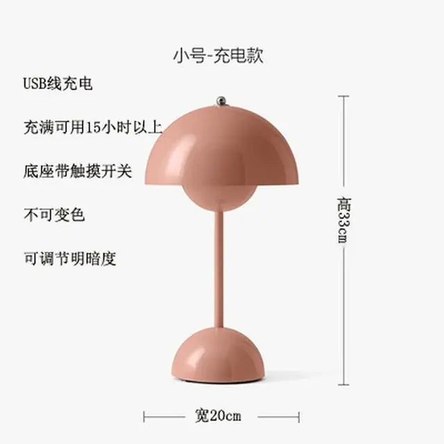 Scandic Touch Rechargeable Mushroom Lamp