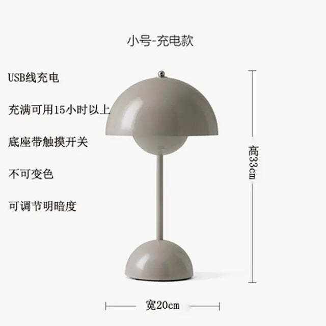 Scandic Touch Rechargeable Mushroom Lamp